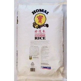 Pirmi 25 LB BAG Pirmi Homai California Calrose Rice USA Premium Sushi