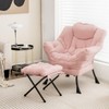Giantex Lazy Chair with Folding Ottoman, Modern Sherpa Accent Chair