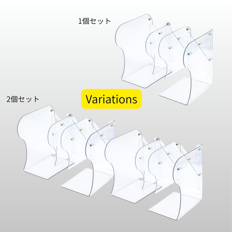 Letaya Bookend, Bookend, Bookstand, Shelf, Tabletop, A4, Divider, Prevents Falling,