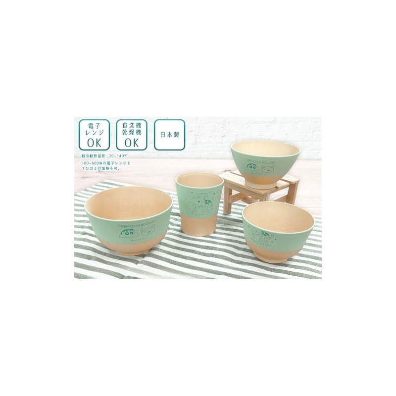 Marimo Craft CRS-358 Resin Antibacterial Owan Shin-chan Shiro Green Diameter