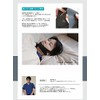 Good Sleeper Nasal Breathing Induction Supporter L-LL