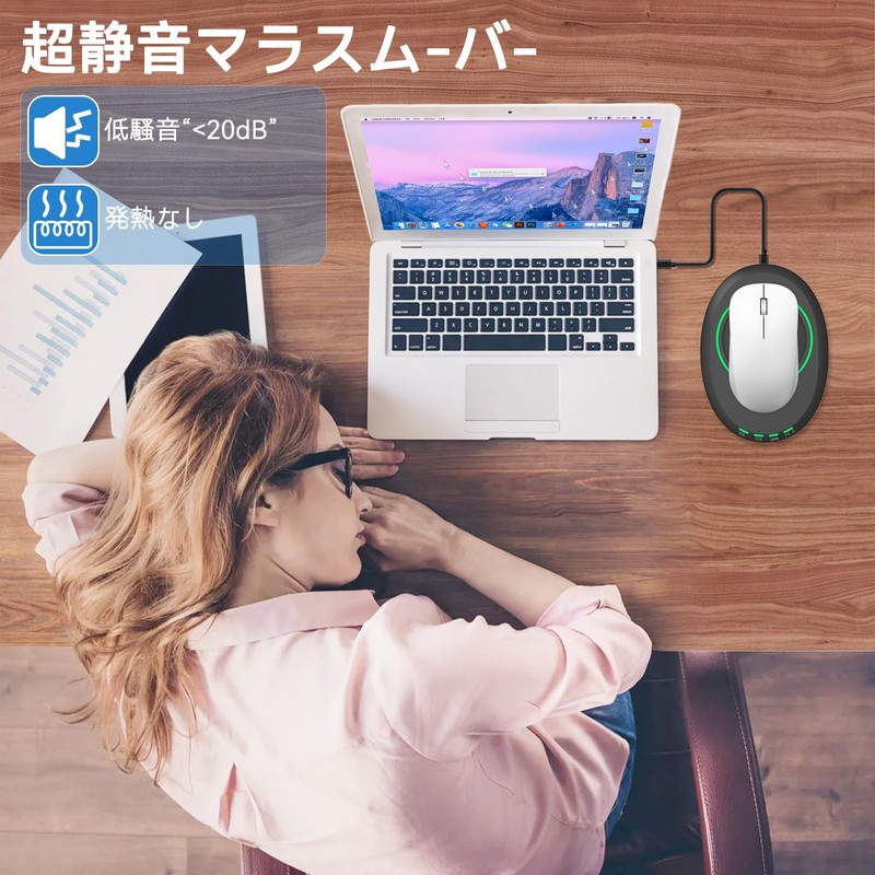 Giecy Ultra Thin Mouse Jiggler Undetectable Mouse Mover On/Off Switch