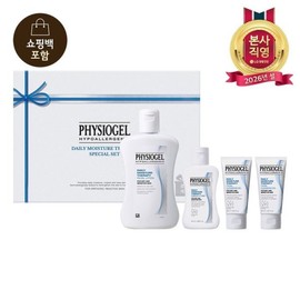DMT (신세계라이브쇼핑)LG 설선물세트 피지오겔DMT로션기획세트 (Shinsegae Live Shopping) LG New Year's Gift Set Physiogel DMT Lotion Special Set