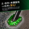Saariselka Motorcycle Side Stand Plate End Universal Adapter Aluminum Touring