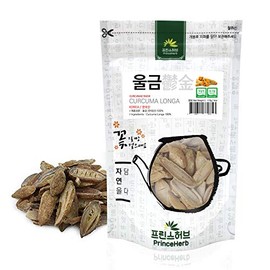 [Medicinal Korean Herb] Curcuma Longa/울금 Dried Bulk Herbs 4oz (113g)