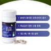 chisco [3 Bottles] Good Night Good Gamtae Jeju Comfortable Night