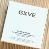 GXVE Eye See In Color CLEAN Multidimension