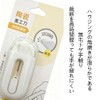 Paperboard Cutter, Mini Portable Blade Length Adjustment, 5 Levels of