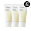 Nature Republic 1+1+1 Vita Fair C Big Cleansing Foam Single