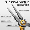 TRUSCEND伝盛【航空アルミ製・ロック付き】 安全ロープ付き フィッシングプライヤー 釣り ペンチ PTFEコーティングされ 防錆 耐食性 耐摩耗性 多機能