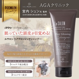 AGA Clinic Doctor Supervised Scalp Hair Care Scalp Care Hair Glossing Shampoo 120ml Manuble Le Salon