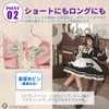 Headdress Hair Clip Gothic Lolita Dress Ruffle Lace Bow Black