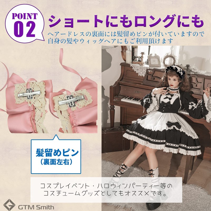Headdress Hair Clip Gothic Lolita Dress Ruffle Lace Bow Black