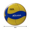 Mikasa AC-TC200W Volleyball Toscoin
