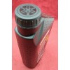 Yamalube NEW Yamalube All Performance Two Stroke 2S Oil /