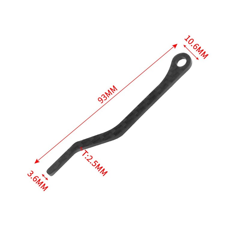 HOUSON chain guide, carbon fiber bicycle chain guide bicycle chain