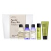 Beyond Special Travel Kit / 비욘드 스페셜 트래블 키트