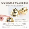 Aristal Tabletop Bell, Call Bell, Counterbell, Restaurant Supplies, Reception Counter,