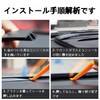 Ginhkok Dashboard Wind Noise Prevention Mold, Silent Prevention Tape, Reduces