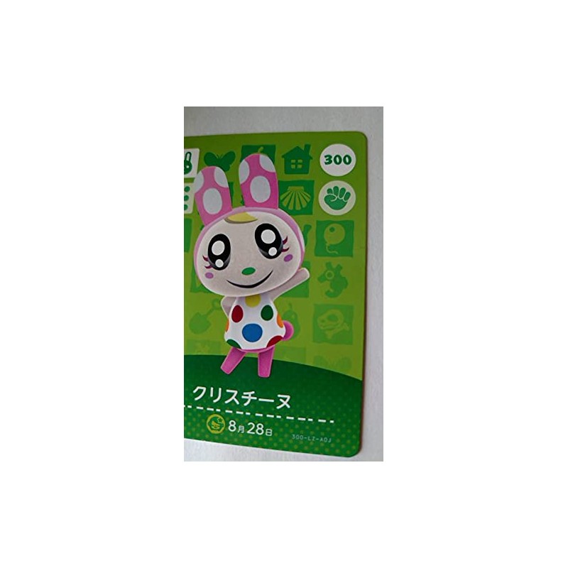 Animal Forest Amiibo Card 3 ND Bullet [300] kurisuti-nu