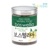 Pure Young Boswellia Pill 300g Boswellia Collection / 퓨어영 보스웰리아환 300g 보스웰리아모음