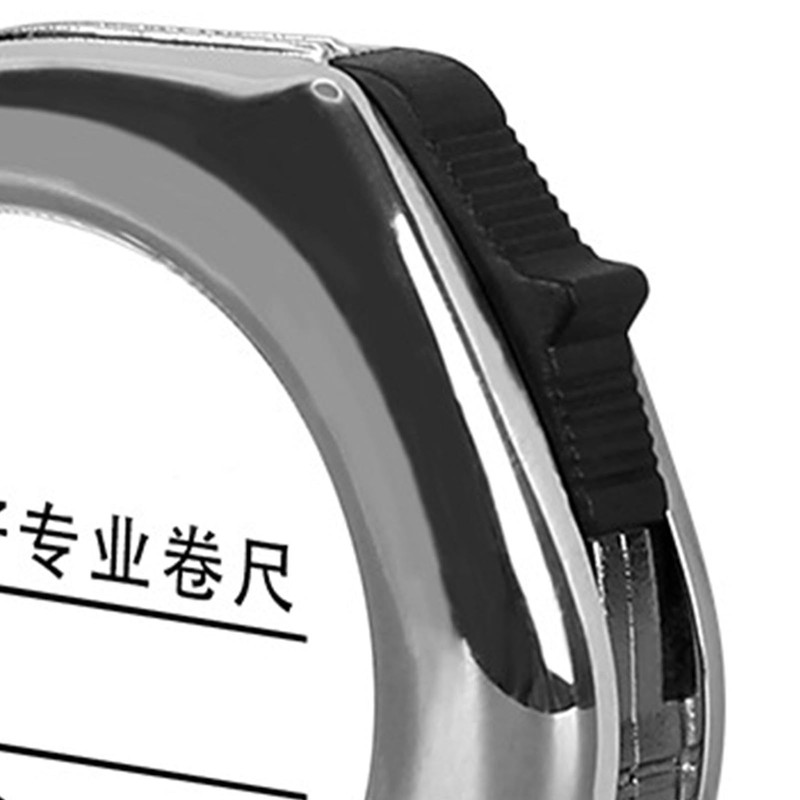 Jectse Small Steel Tape Measure Keychain, Clear Scale, Lightweight, Portable,