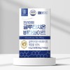 Lab on Lab Premium Glutathione Vita White / 랩온랩 프리미엄