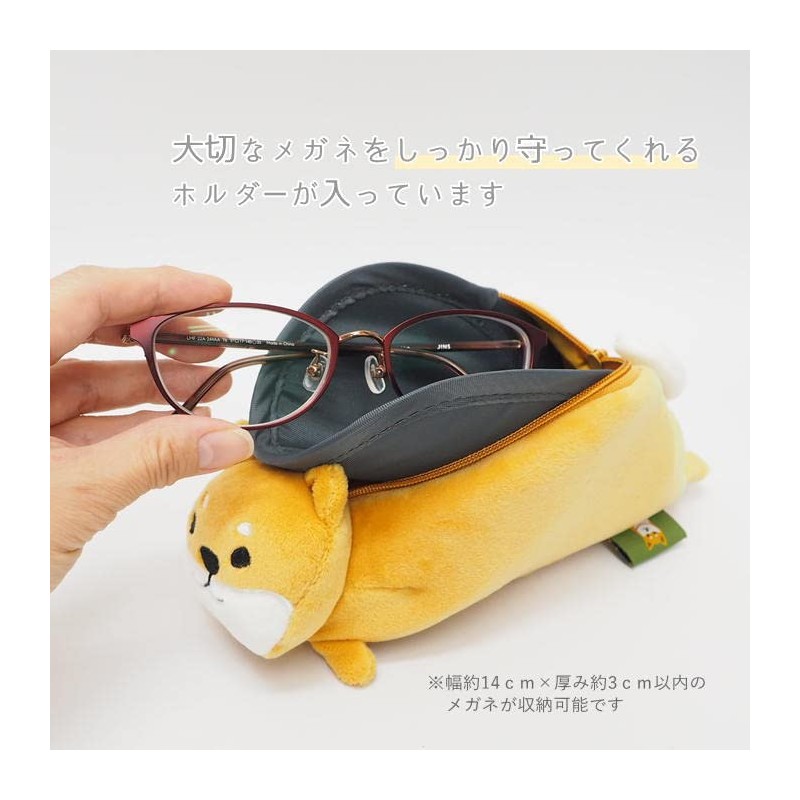 Friends Hill CW-720-134 Glasses Case Mochi Mischief Black