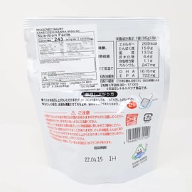 3.3 oz (95 g) of simmered pike miso