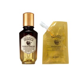 Skinfood Royal Honey Propolis Enrich Essence 50ml+50ml Moisturizing Essence / 스킨푸드 로열허니 프로폴리스 인리치 에센스 50ml+50ml 보습 에센스