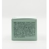 Bonamedusa Orange Skin Delight Soft Green Mini 10g / 보나메두사