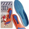 (Professional Soccer Player Supervision) Insole, Shock Absorption, Arch Insole, Football,