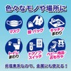 KINCHO Norokin Clear Premier Guard Removes 99.99% Virus + Bacteria