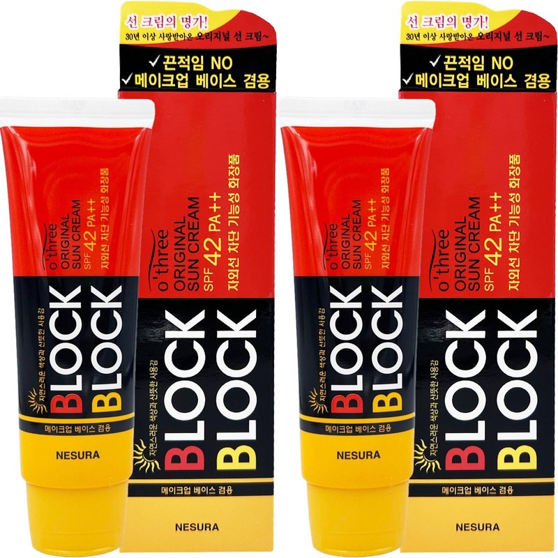 Nesura Autri Block&Block Original Sun Cream 80g x2 / 네슈라