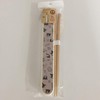 Nakano MM-533 Chopsticks and Chopstick Case Set, Cat, White, Approx.