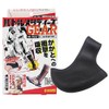 バトルスタディーズGEAR G-tec ヒールプロテクター 左右兼用 1枚入り