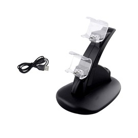 KICHOUSE Dual USB Charging Station for with LED Indicator and Storage for Controllers Black