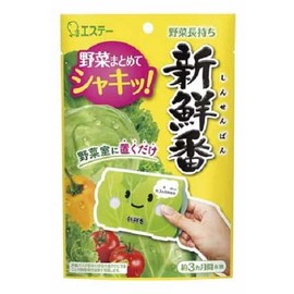 este fresh bank, 1 piece