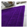 Lions Bathroom Mat Sets 2 Piece - Ultra Soft Greek