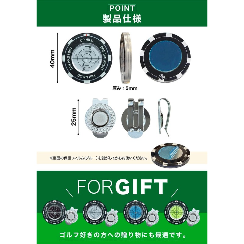 [Arena Leo] Golf Marker Magnetic Cap Clip Green Marker for