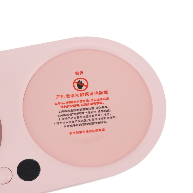 Mug Warmer 20W 3 Temperature Settings Smart Cup Warmer with