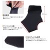 phiten(ファイテン) サポーター メタックス 足首用 ミドルタイプ L