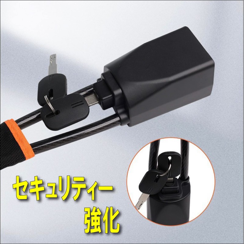 Seat Belt, Insert, Connection, Key Lock, Handle Lock, Wire Lock,