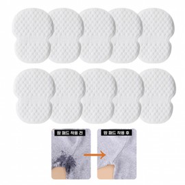 Naoyu Armpit Sweat Pad Sweat Absorbing Refreshing Armpit Sweat Pad Daily 10P, 1 Piece / 나오유 겨드랑이 땀패드 땀흡수 상쾌한 겨땀패드 데일리 10P, 1개