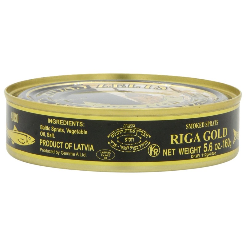 Adro Riga Smoked Sprats, 5.6-Ounce (Pack of 12)