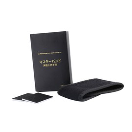 Beavorty Eyelash Extension Hand Strap Tool Lightweight for Convenient Eyelash Supplies Easy Access to Lashes for Beauty Salons