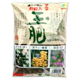 TAKA Japanese Original 100 % Natural & Organic Bonsai Fertilizer,  Plants Food - 3 kg