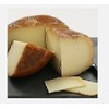 Zerto Pecorino Calabrese - Whole Wheel (3 pound)