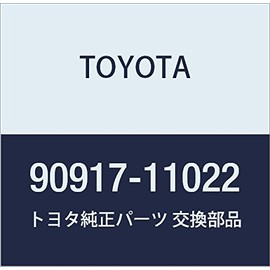 TOYOTA (トヨタ) 純正部品 ガス フィルタ NO.1 品番90917-11022