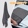 TARO WORKS Car Wash Towel, Super Absorbent, Dryer, Microfiber Cloth,